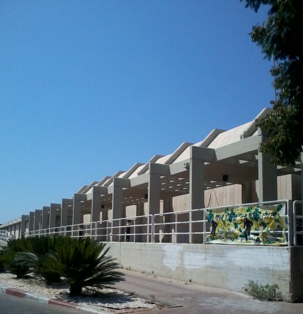 Herzliya Shooting Center